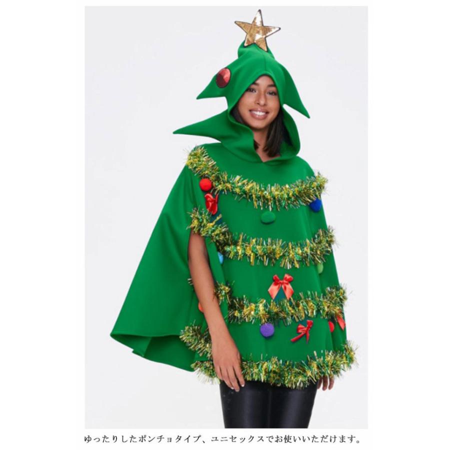 不二家 店頭用ペコちゃん 専用衣装 クリスマス用緑のボンボン衣装 不二家 店頭用ペコちゃん 専用衣装 クリスマス用緑のボンボン衣装 美術