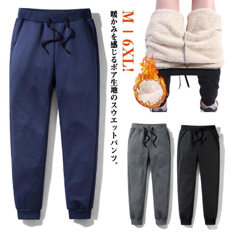 JOR DAN　冬用スウェット セール】ジョーダン エッセンシャル メンズ クルーネック スウェット