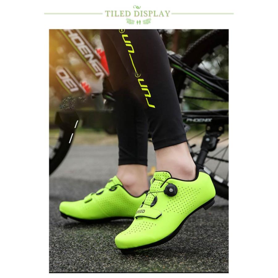 ビンディングシューズ スポーツシューズ サイクリングシューズ 快速靴