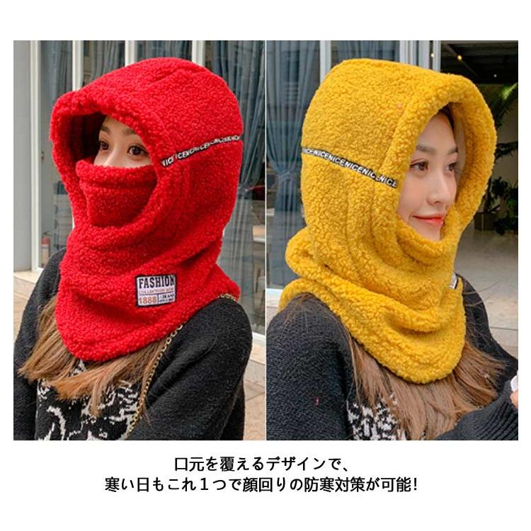 マフラー バラクラバ メンズ 耳当て スキー 保温 通学 スノーボード
