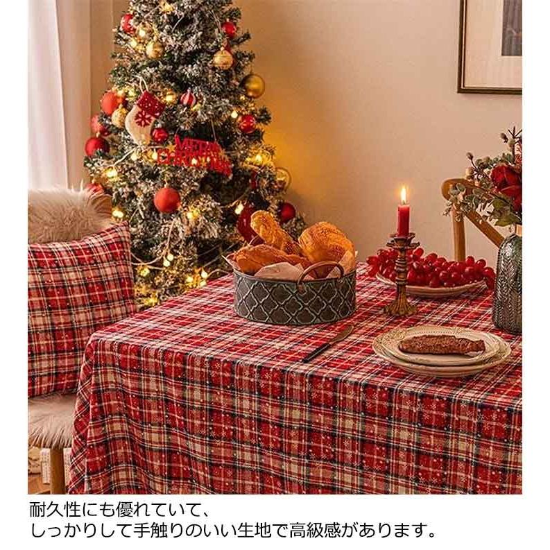 北欧 テーブルクロス おしゃれ レトロ チェック柄 新築祝い テーブル