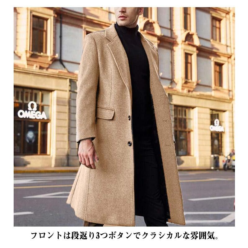 美品　Charles Tyrwhitt チェスターコート 3つボタン コート ダブルコート トレンチコート メルトン チェスターコート