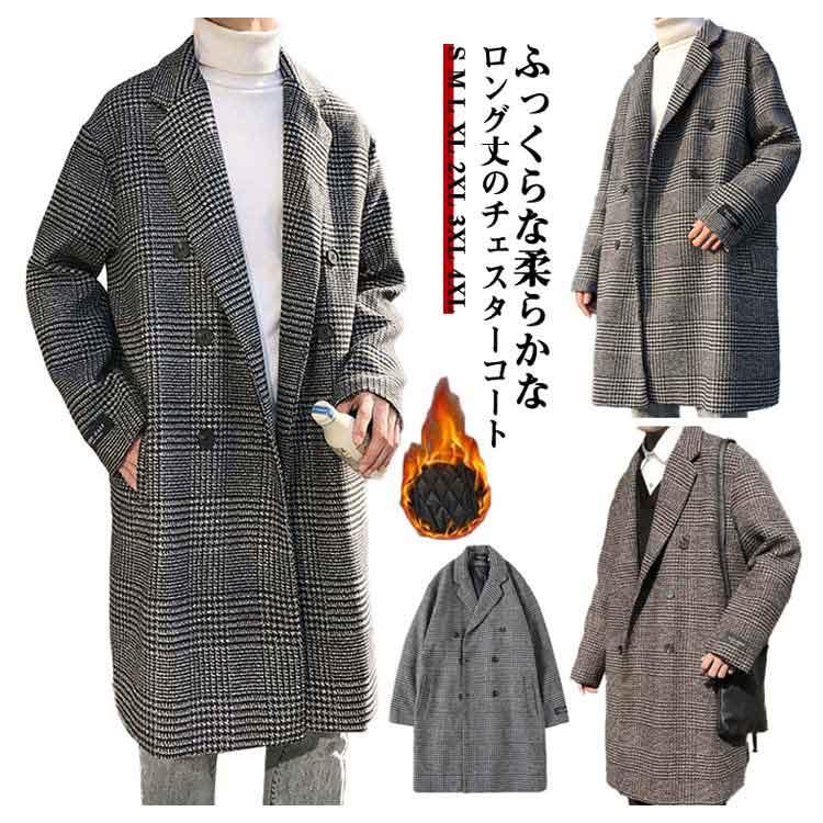 薄手 千鳥格子 アウター テーラード スプリングコート 男女兼用 メンズ
