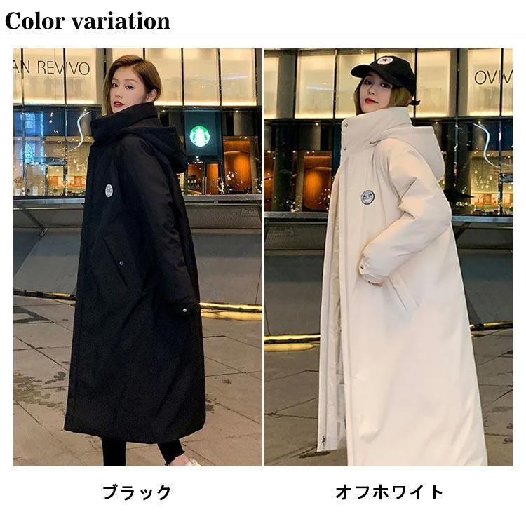 ダウンジャケット アウター 超ロング 秋 フード付 中綿ジャケット