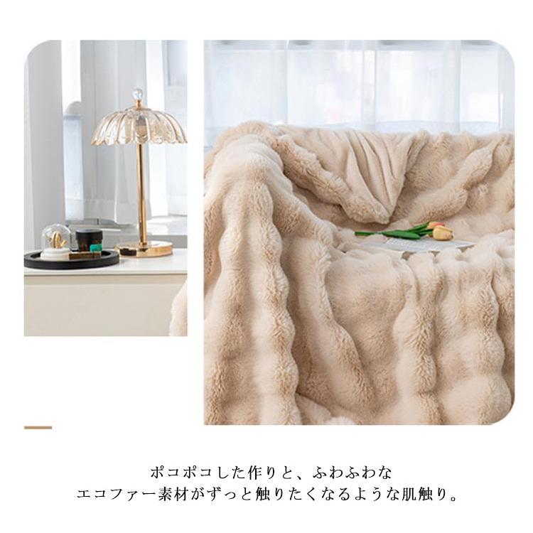 冬 シングル 毛布 北欧 ポコポコ 70×100cm ブランケット 掛毛布