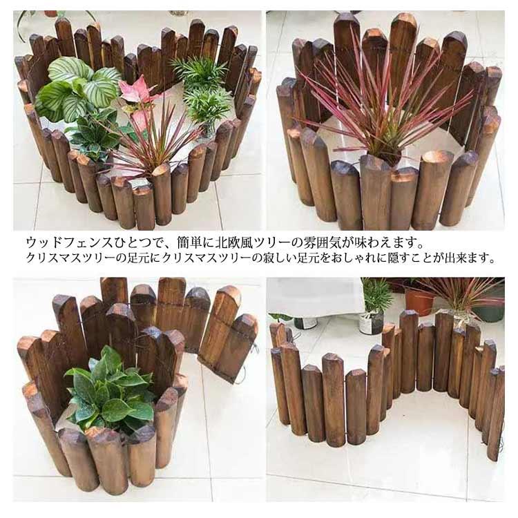 クリスマスツリー 足元隠し ウッドフェンス スタンド グレー 楽天市場