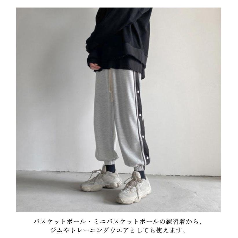 サイドボタン サイドライン スナップボタン ジュニア ジャージ