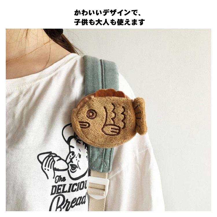 レザー　親子たい焼き型ポーチ　小物入れ　コインケース　財布　エコバッグケース 楽天市場】【4h限定20%off!】ポーチ ミニポーチ レザーポーチ 革