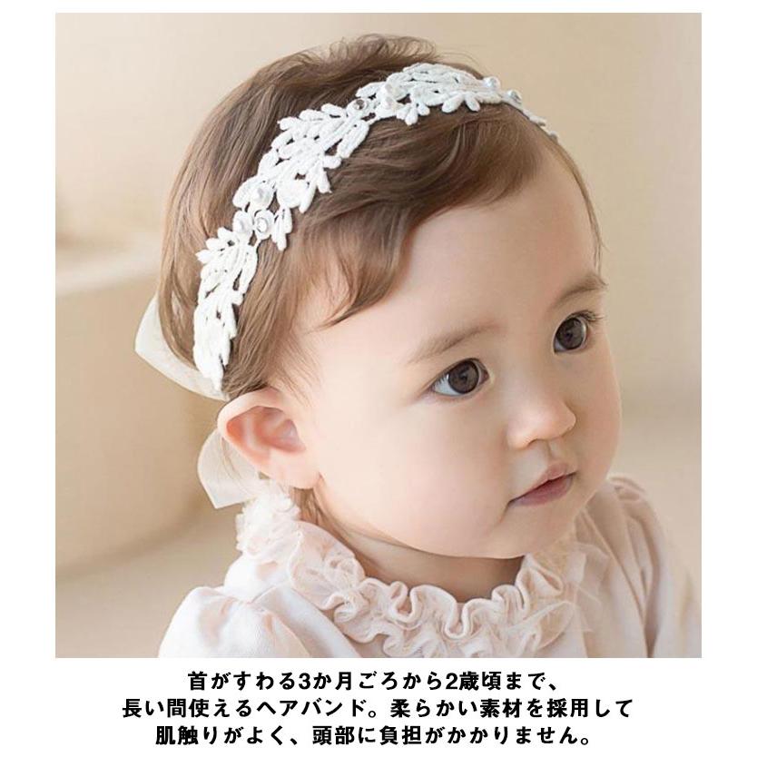 送料無料】赤ちゃん ヘアバンド ベビー カチューシャ 髪飾り ヘア