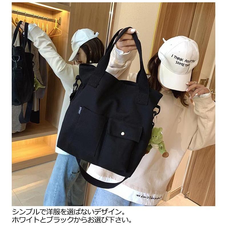 トートバッグ キャンバス レディース a4 マザーズバッグ トート 軽量