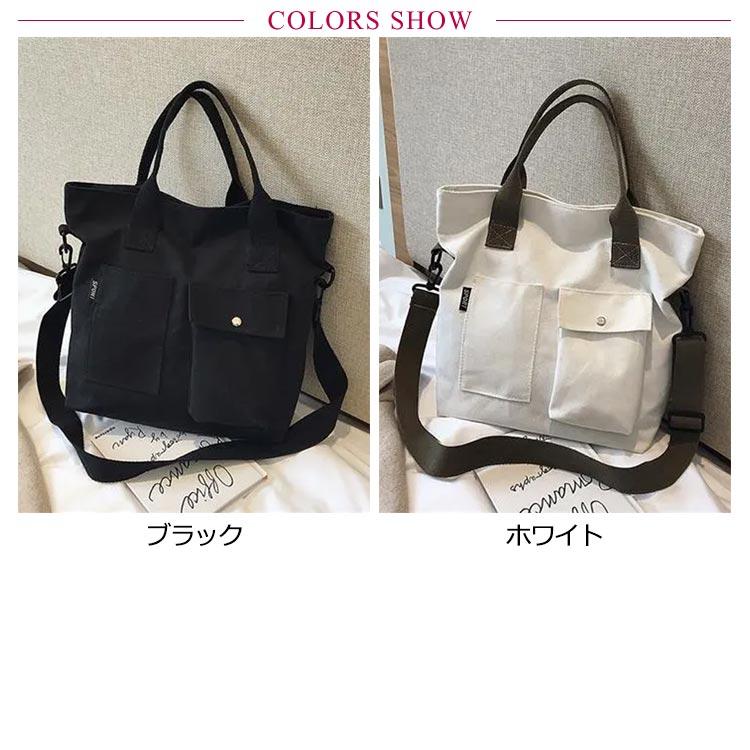 トートバッグ キャンバス レディース a4 マザーズバッグ トート 軽量