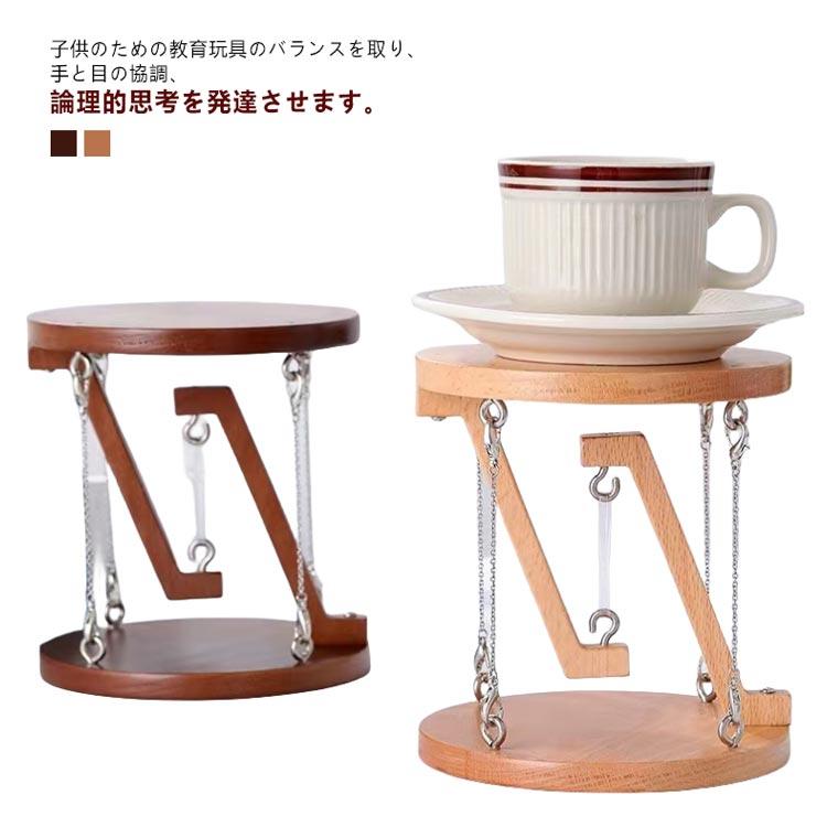 反重力テンセグリティテーブル 5x4インチフローティングテンセグリティモデル テンセグリティ構造ビルディングブロック物理玩具 卓上装 重力無視  宙に浮く椅子 テンセグリティ チェアー を作る！！#バンビバリープロダクツ HeyDear テンセグリティ構造 テーブルモデル 木製 反重力フローティング バランスおもちゃ DIY組み立て 物理・科学STEM