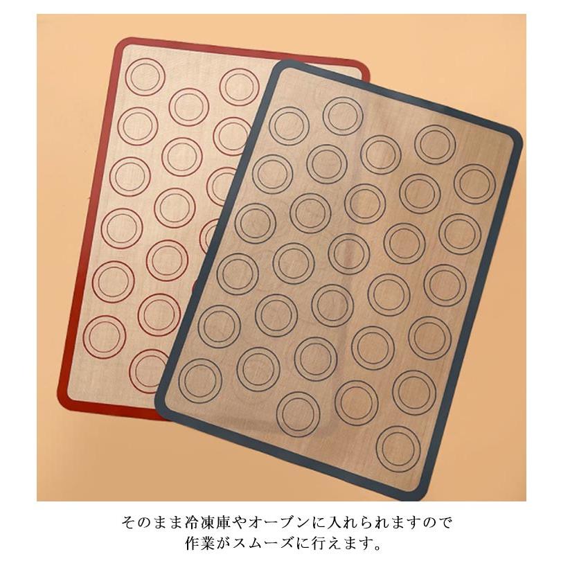 マカロン クッキー ベーキングシート ベーキングマット シリコン型