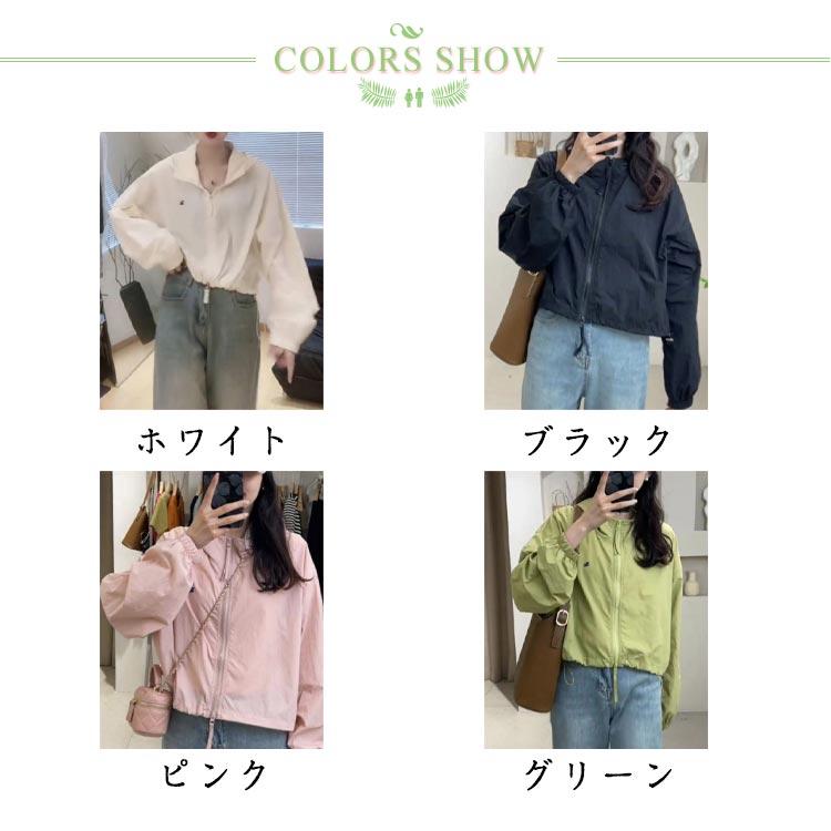 シアーブルゾン パーカー UVカット シアートップス レディース