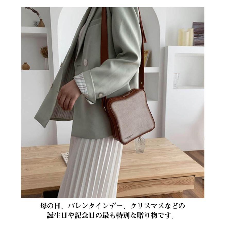 おもしろグッズ 食パン ショルダーバッグ 目玉焼きポーチ付き トースト