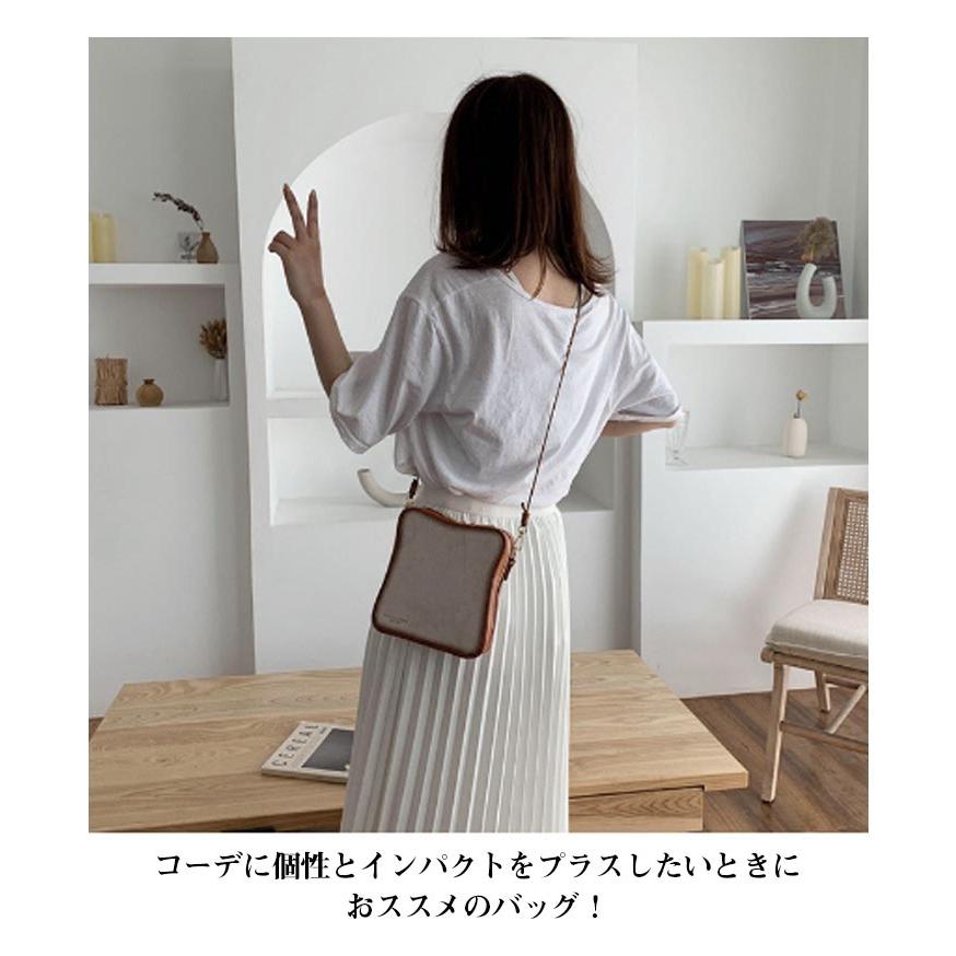 おもしろグッズ 食パン ショルダーバッグ 目玉焼きポーチ付き トースト