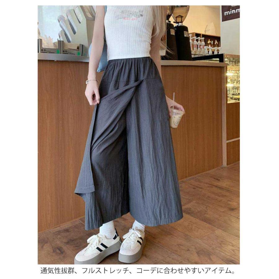 パンツスカート スカートパンツ 無地 スカンツ レディース ワイド