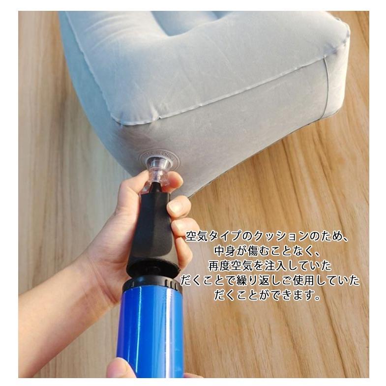 エアクッション 車 足置き クッション 足枕 フットレスト デスク 足