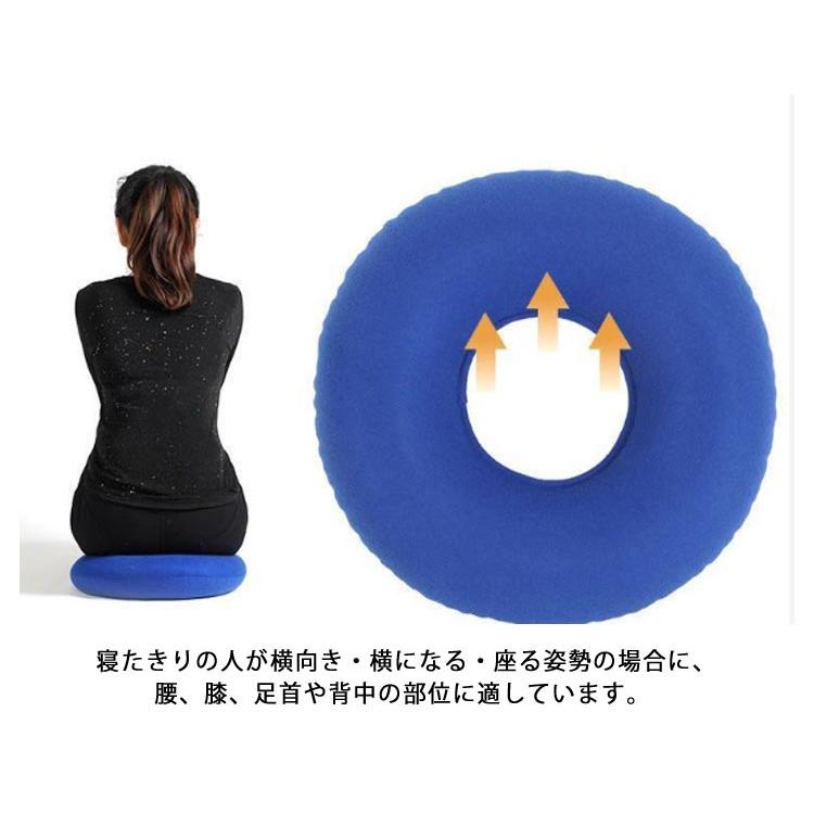 介護用品 床ずれ防止 クッション エアークッション 尾骨を浮かすシートクッション マットレス ヘルスケア 穴あき 産後 : seam - 通販 ...