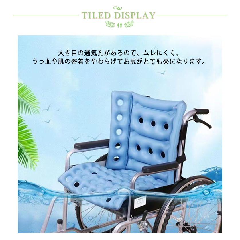 車いす 車椅子 車イス クッション エアークッション 座布団 介護 穴