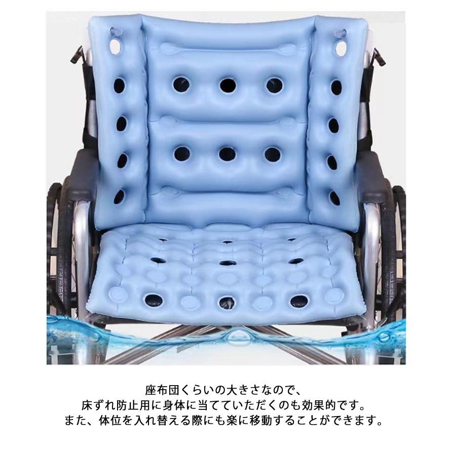 車いす 車椅子 車イス クッション エアークッション 座布団 介護 穴