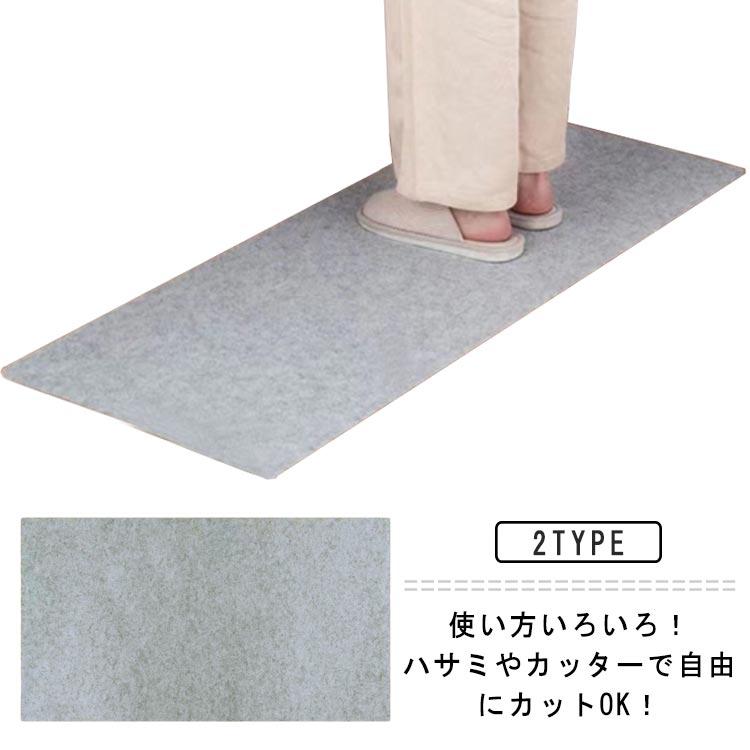 キッチンマット 6枚セット 50*90cm 台所マット 玄関マット 不織布 滑り 