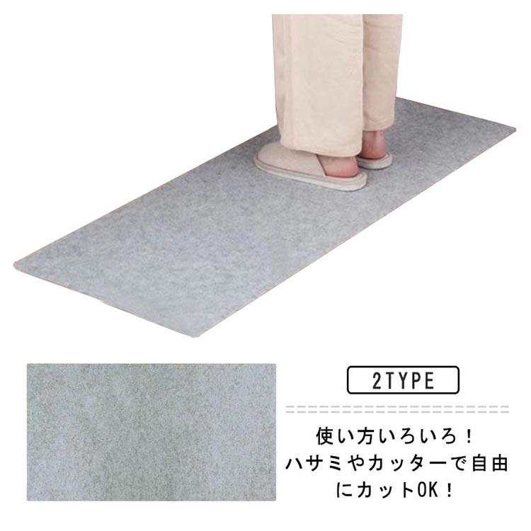 キッチンマット 6枚セット 50*90cm 台所マット 玄関マット 不織布 滑り 