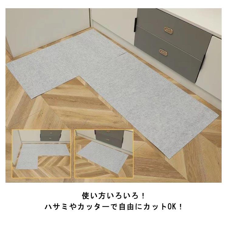 キッチンマット 6枚セット 50*90cm 台所マット 玄関マット 不織布 滑り 