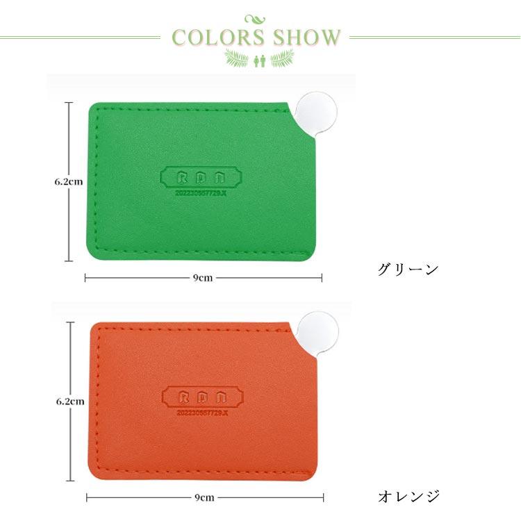 ステンレス カードミラー コンパクトミラー カードサイズ ハンドミラー