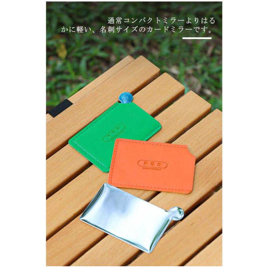 ひぐらしの頃に ステンレスカードミラー プライズ品 ステンレス カードミラー コンパクトミラー カードサイズ ハンドミラー