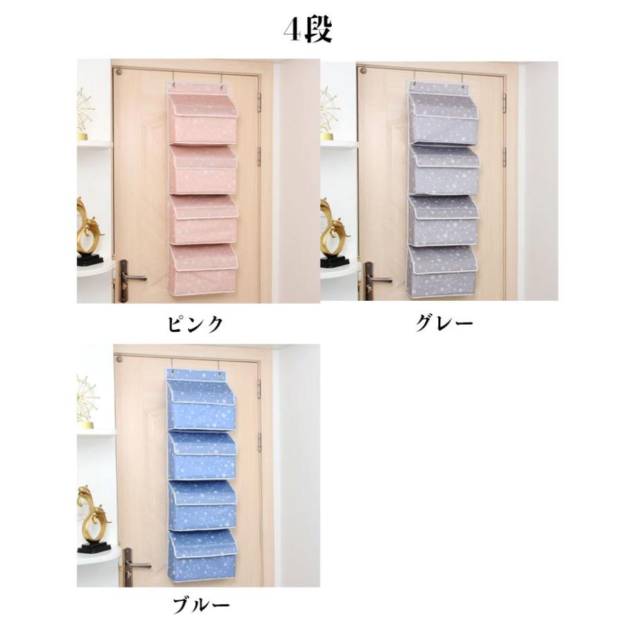 ウォールポケット 吊り下げ収納 蓋つき 防塵 掛け式 ドア掛け 収納