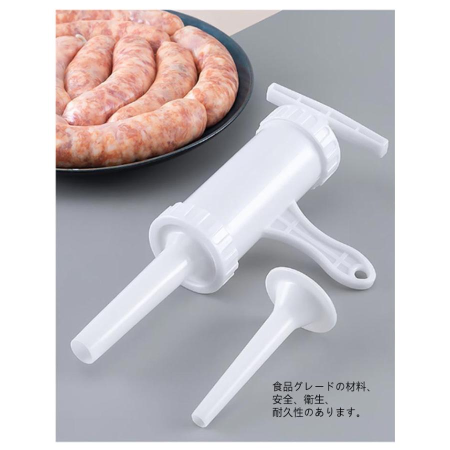 ソーセージメーカー 手動 ソーセージマシン 腸詰め器 肉充填 お手入れ