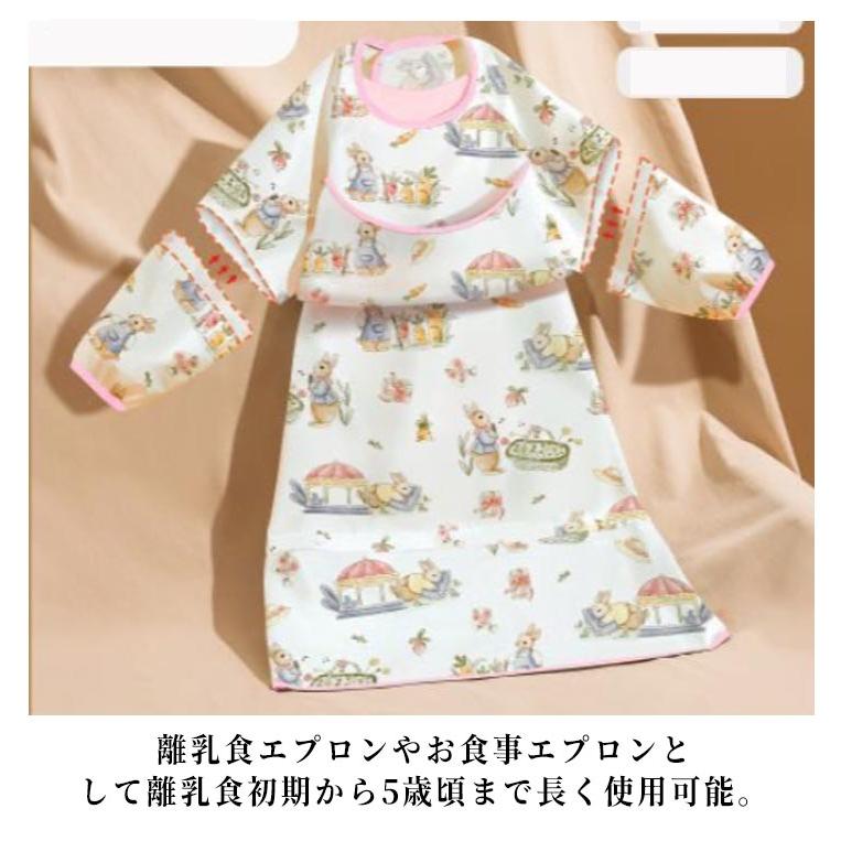 お食事エプロン スタイ ベビーエプロン 長袖 テーブル一体型 離乳食