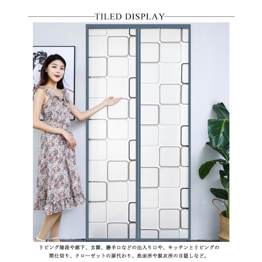 あったかカーテン 間仕切り用 シート 断熱 玄関 ドア用 暖簾 のれん