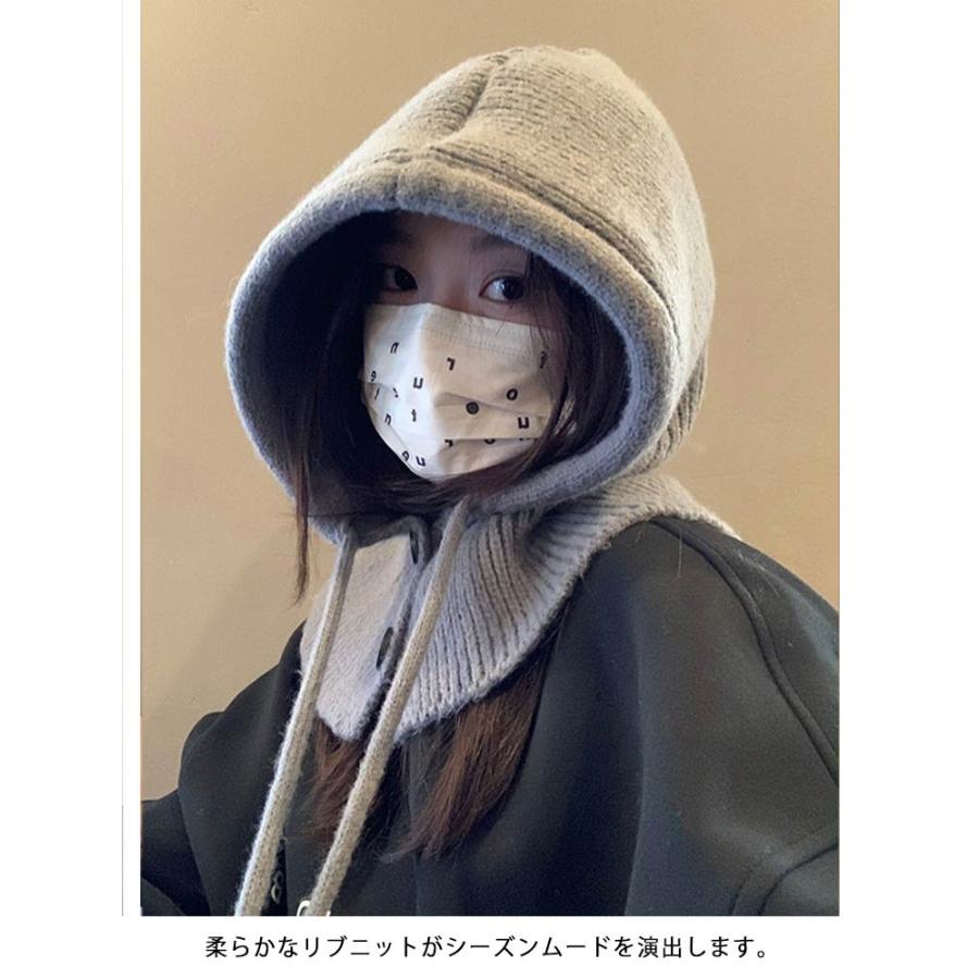 バラクラバ レディース ニット ネックウォーマー フード付きネック