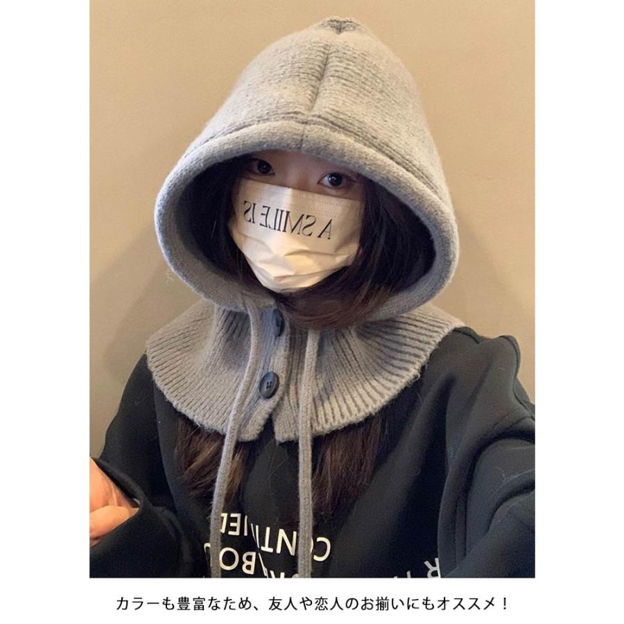 バラクラバ レディース ニット ネックウォーマー フード付きネック