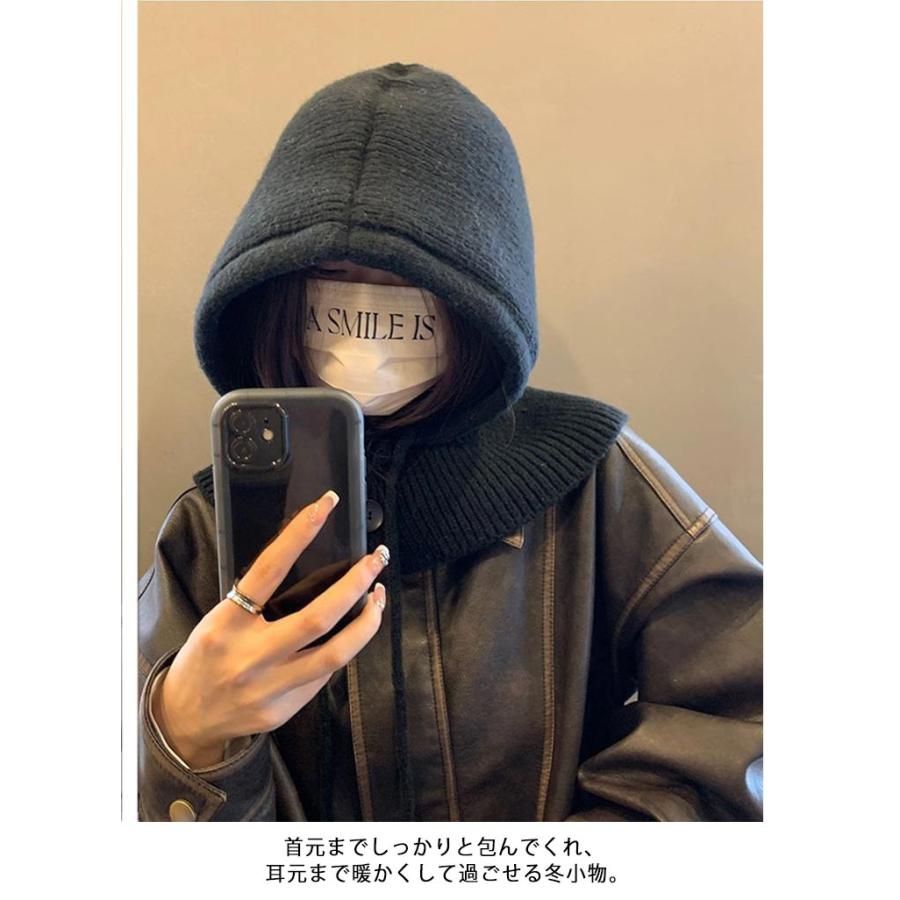 バラクラバ レディース ニット ネックウォーマー フード付きネック