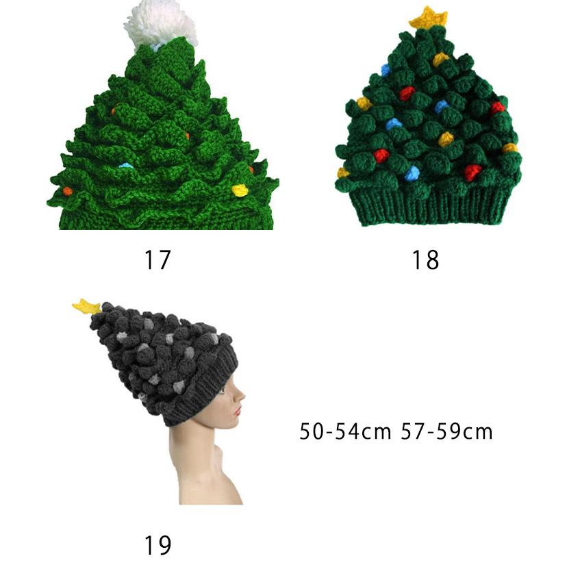 クリスマスツリー 帽子 クリスマス ハット ニット帽 レディース キッズ