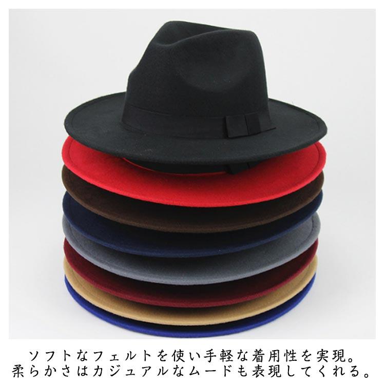 中折れハット 中折帽子 メンズ レディース 帽子 中折れ帽 ハット