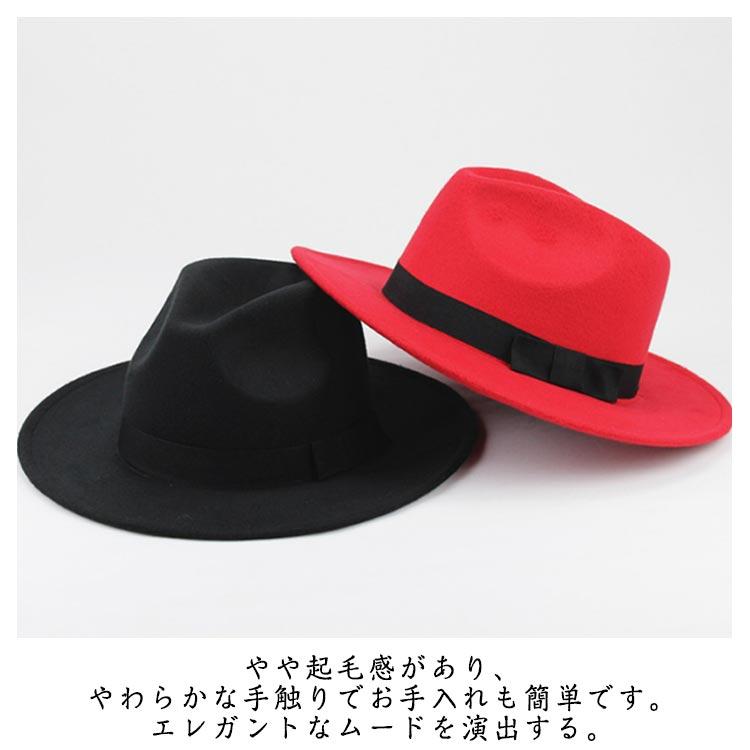 中折れハット 中折帽子 メンズ レディース 帽子 中折れ帽 ハット