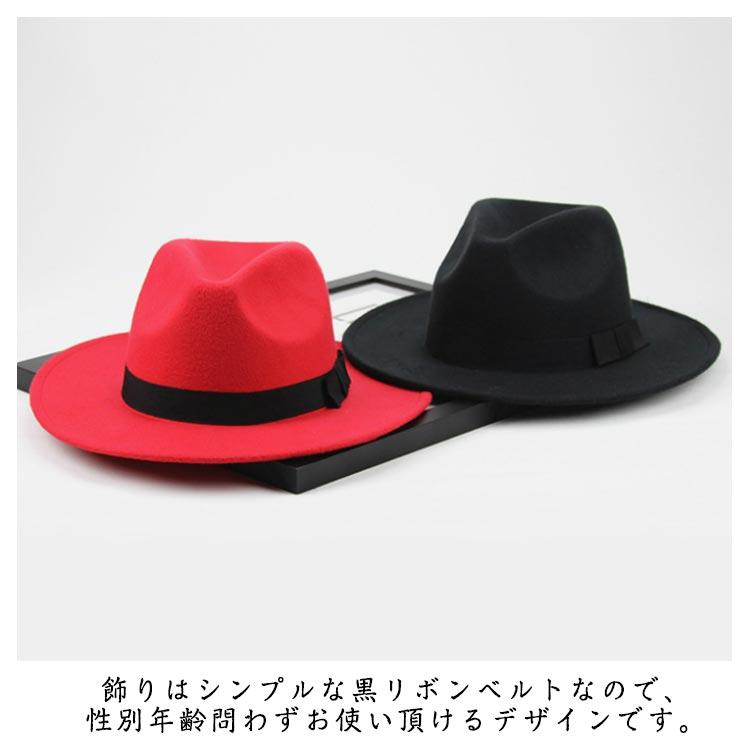 中折れハット 中折帽子 メンズ レディース 帽子 中折れ帽 ハット