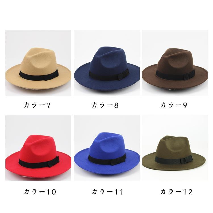 中折れハット 中折帽子 メンズ レディース 帽子 中折れ帽 ハット