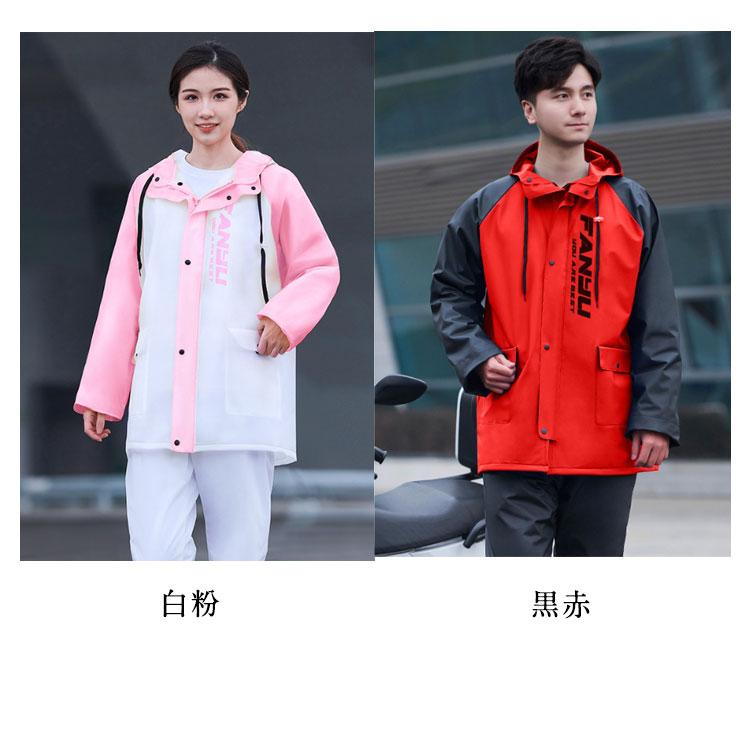 ダブルツバ スナップボタン ファスナーの二重防水！レインスーツ 完全