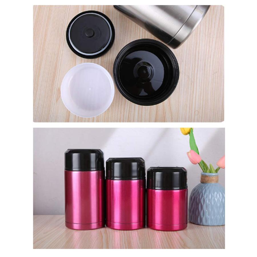 隠す持ち手付き スープジャー 大容量 800ml 1000ml 1200ml 保温 保冷