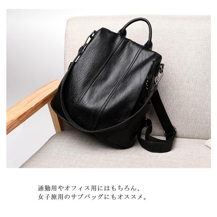 防犯 リュック レディース リュックサック 2way バックパック 大人 