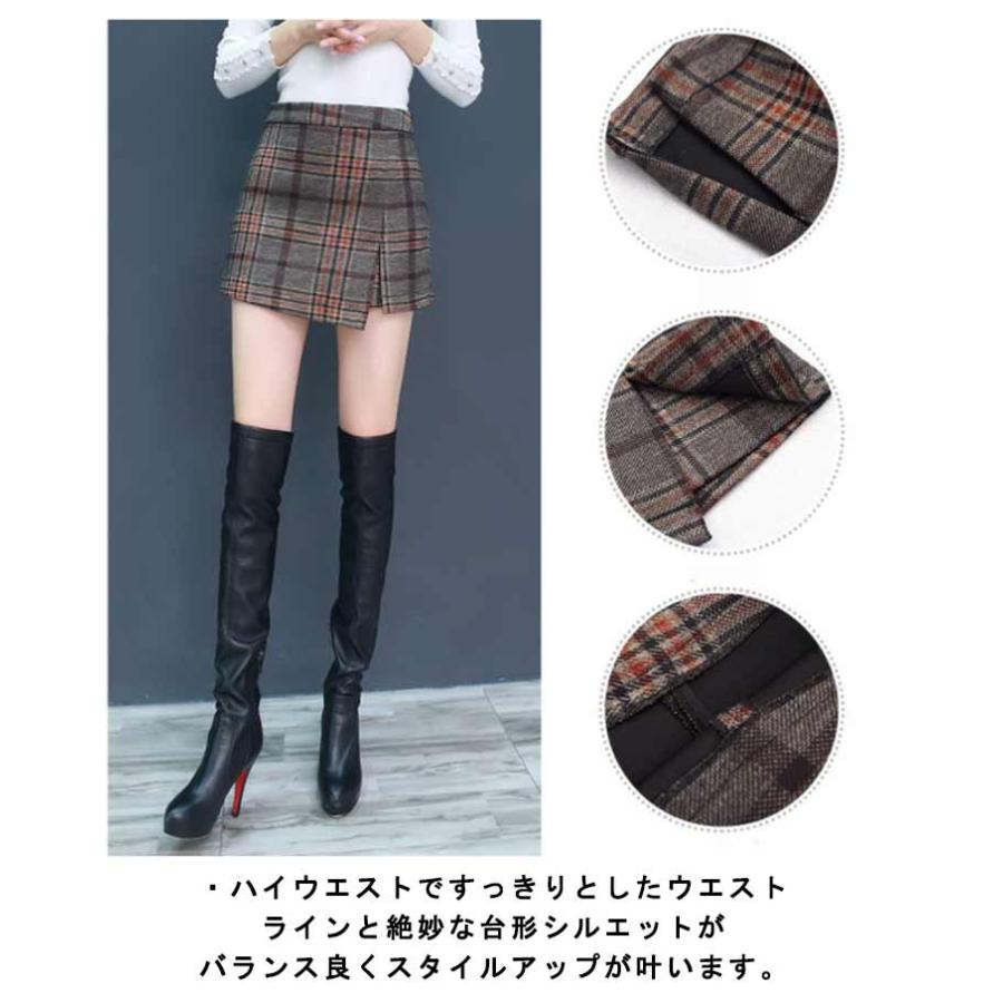 sexpot revenge ミニスカート、ショートパンツ　4点セット スカートショートパンツ レディース ショートパンツ ボトムス ミニ