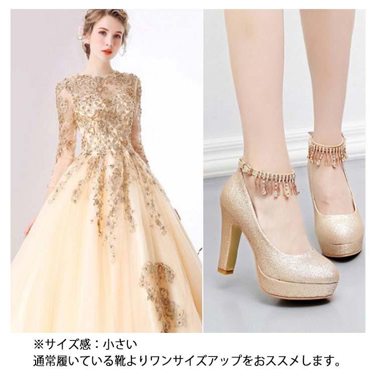 ブライダルシューズ 結婚式 パンプス 花嫁 靴 ウエディングシューズ