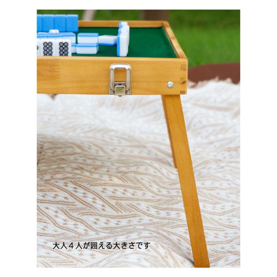 麻雀セット 麻雀牌 折りたたみ テーブル 持ち運び コンパクト 収納