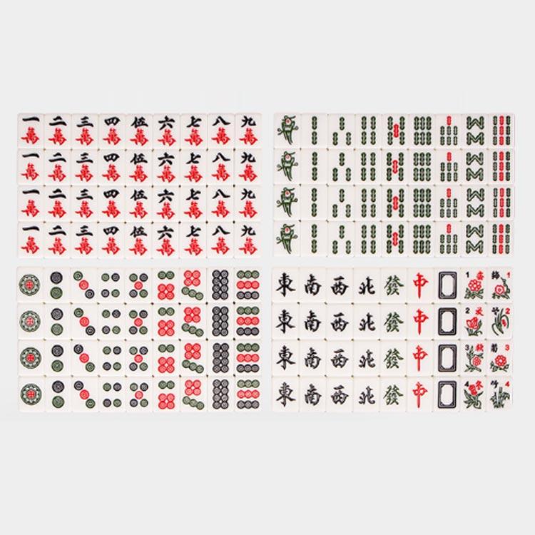 麻雀セット 麻雀牌 折りたたみ テーブル 持ち運び コンパクト 収納