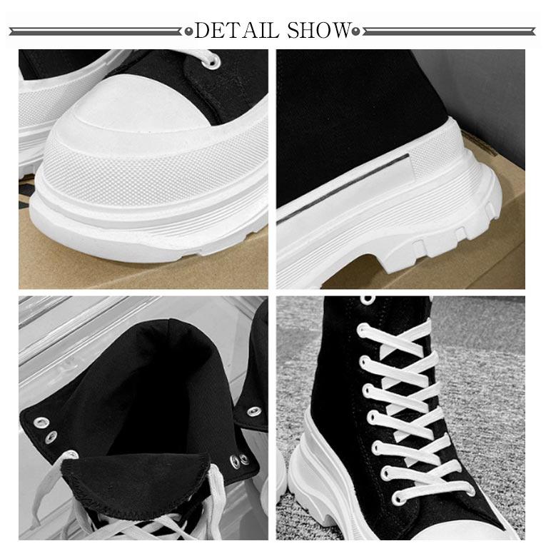 スニーカー メンズ 厚底 ハイカットスニーカー レースアップ